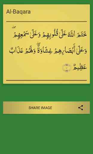 Al Quran (Read & Listen) 4