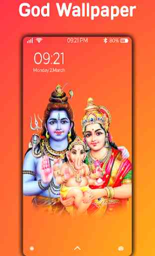 ॐ All God Wallpapers : All Hindu God Wallpapers HD 4
