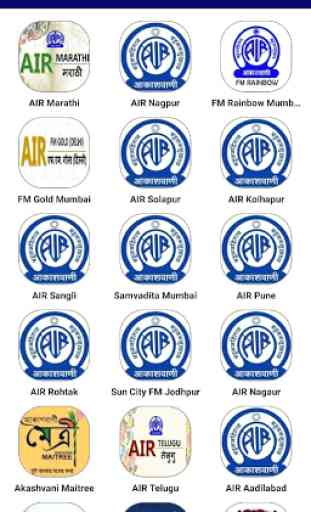 All India FM Radio Online 3