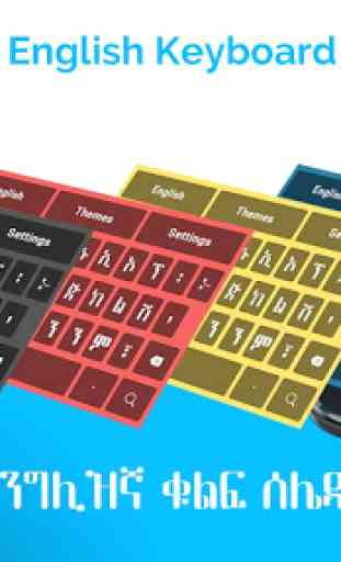 Amharic Keyboard: Amharic Language Keyboard Typing 1