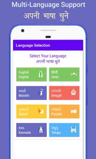 Bahi Khata - Udhar Bahi Khata Book, Ledger App 3