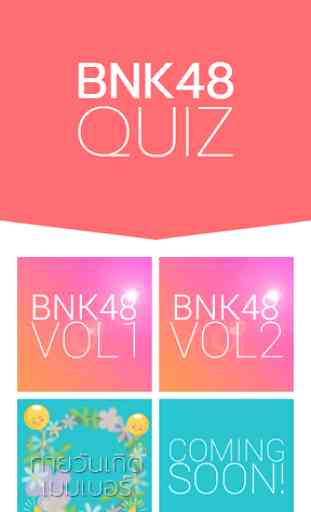 BNK48 Quiz 1