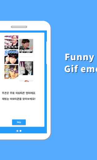 BTS Emoji - Free Gif Emoji (BTS Video, Wallpaper) 1