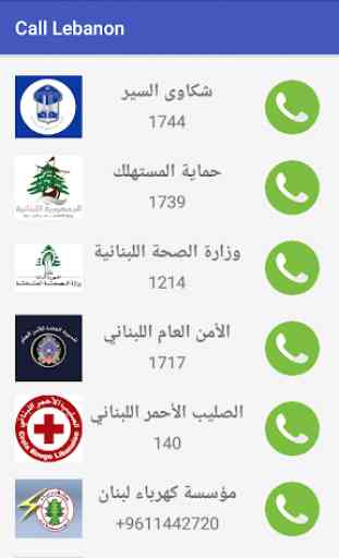 Call Lebanon 2