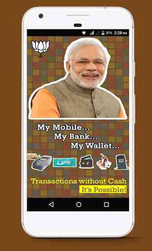 Cashless India 1