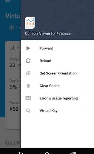 Console Viewer for Firebase 2