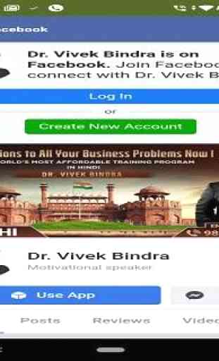 Dr. Vivek Bindra: Motivational Speaker 4