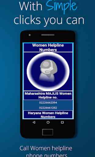 Indian Housewife's App (With Emergency Siren)  2