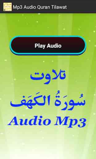 Mp3 Audio Quran Tilawat Free 4