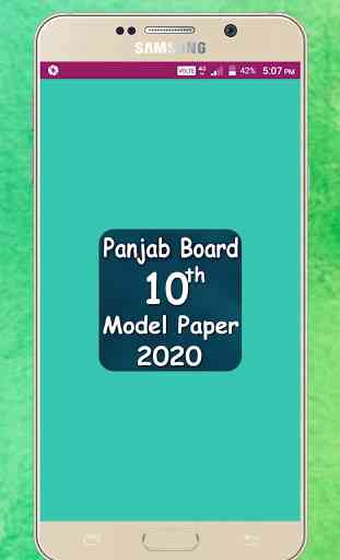 Punjab Board 10th Model Paper 2020 1