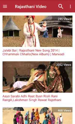 Rajasthani Tube : Video - Gane : Geet 2