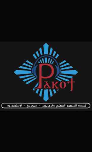 Rakoty Coptic Radio 1