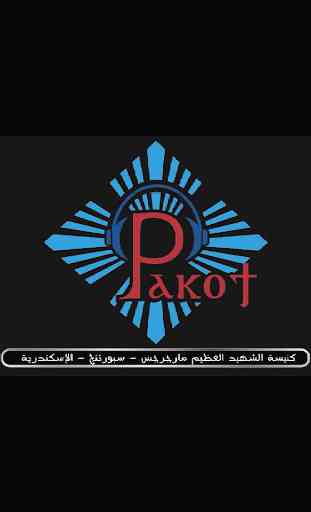 Rakoty Coptic Radio 4