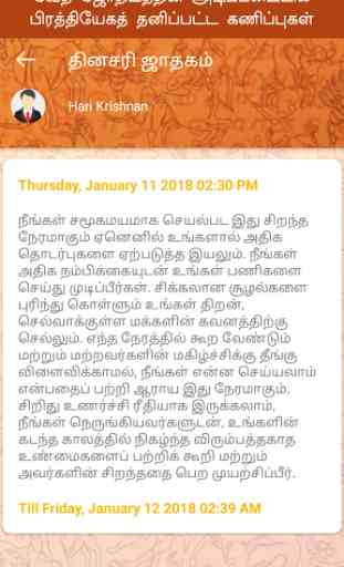 Rasi Palan: Today Rasipalan in Tamil 2
