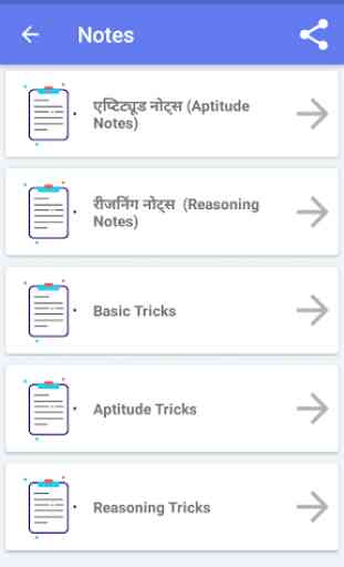 Reasoning & Aptitude Hindi , Reasoning Tricks 3