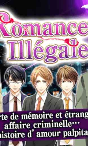 Romance Illégale - Otome games(jeux) en français 3