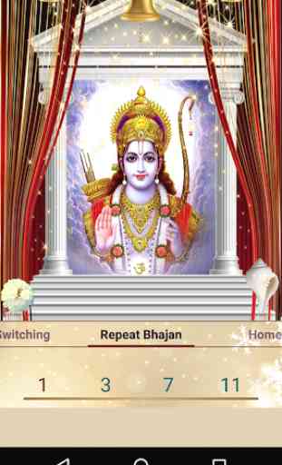 Shri Ram Bhajan 4
