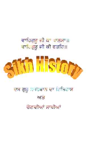 Sikh History 1