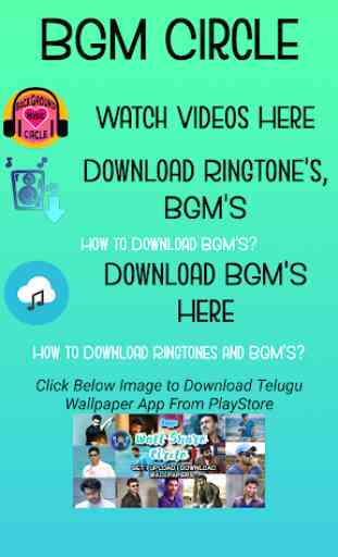 Telugu Background Music Circle - BGM's, Ringtone's 2