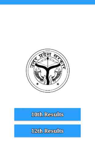 UP Board 10th & 12th Results 2019 2