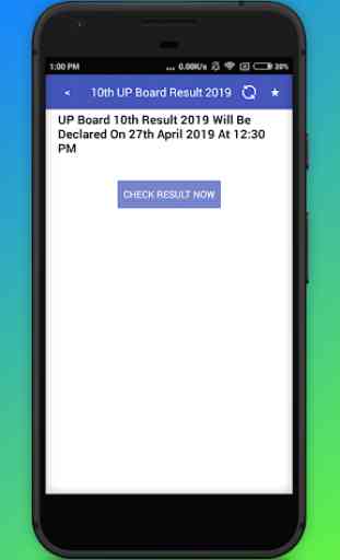 UP Board Result 2020 || Class 10th-12th result app 3