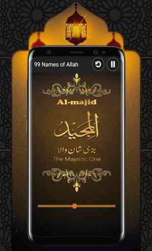 99 Names of Allah : Asma Ul Husna with Audio 2