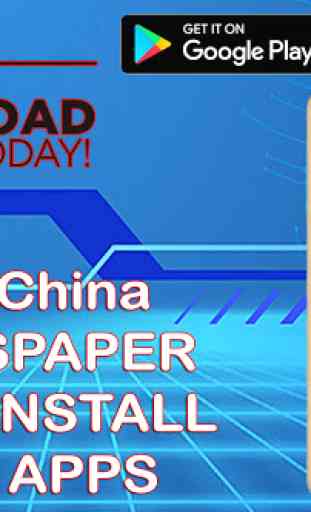 All China Newspapers | All Chinese News Radio TV 1