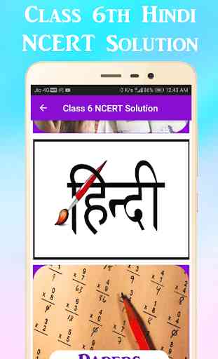 Class 6 NCERT Solution and Papers - All Subjects 4
