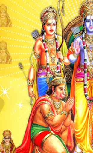Sita Ram Wallpaper 4