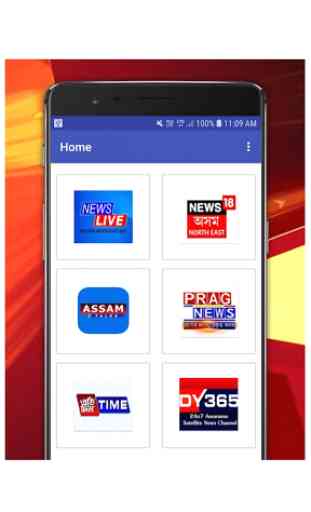 Assam All News Websites :: Latest News & Headlines 1