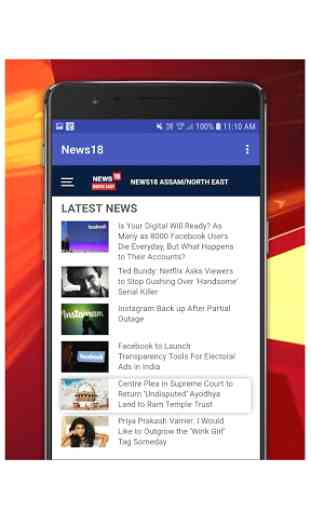 Assam All News Websites :: Latest News & Headlines 2