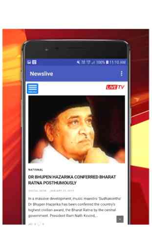 Assam All News Websites :: Latest News & Headlines 3