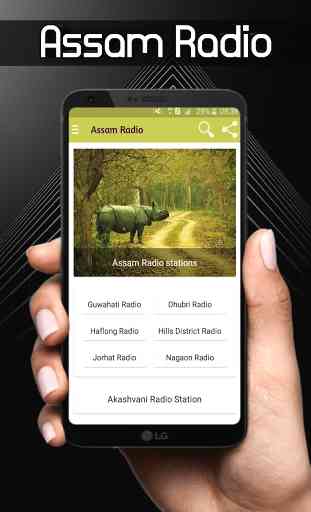 Assam News live Radio Online +  Assamese Song Live 2