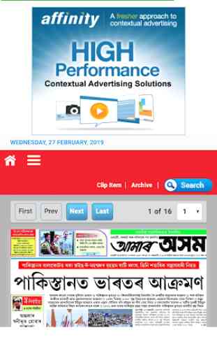 Assamese & English News - All Newspaper Assam 4
