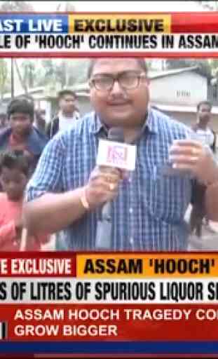 Assamese Live Tv 1