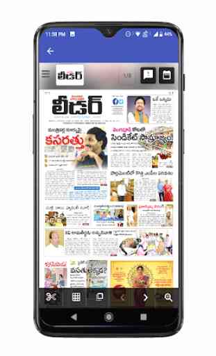 Chittoor News and Papers 1