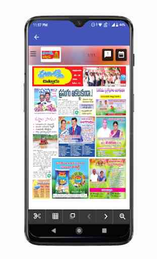 Chittoor News and Papers 2
