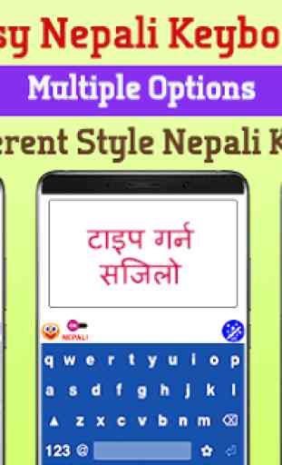 Easy Nepali Typing Keyboard: English to Nepali 1