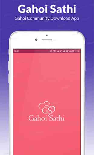 Gahoi Sathi -No.1 Gahoi Samaj Matrimonial Platform 2