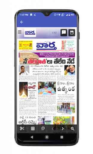 Kadapa News and Papers 2