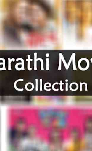 Marathi Movies HD 2019 1