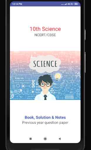 NCERT 10th Science - Book, Solution & Notes (CBSE) 1