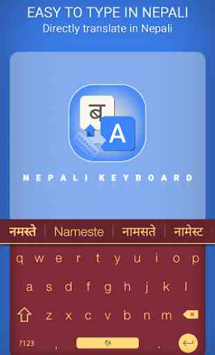 Nepali Keyboard : Easy Nepali Typing 4