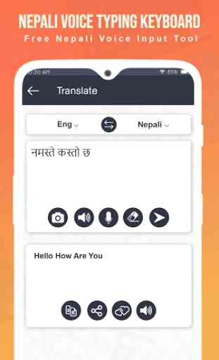 Nepali Keyboard - Easy Nepali Typing 4