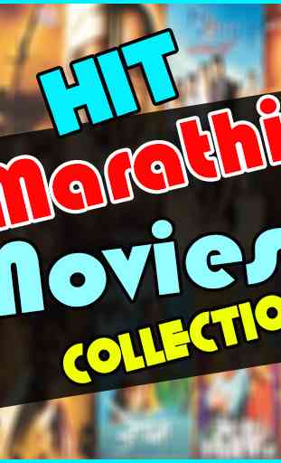 New Marathi Movies 1