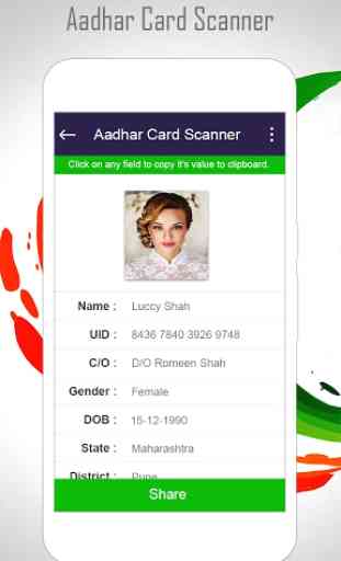 QR & AdhrCard Scanner:QR Code Scanner 4