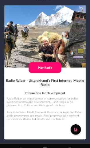 Radio Raibar: Uttarakhand's Internet  Mobile Radio 2