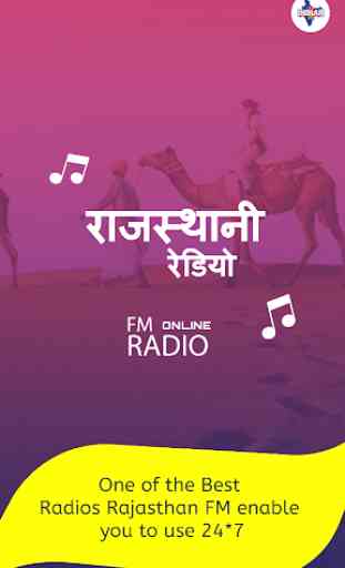 Rajasthan FM Radio Channel Jaipur Rajasthani Songs 1