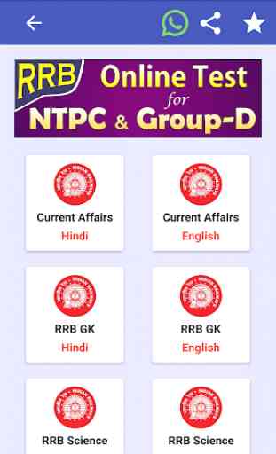 RRB NTPC Exam Preparation Hindi English App 2