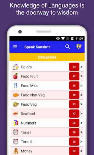 Speak Sanskrit : Learn Sanskrit Language Offline 1